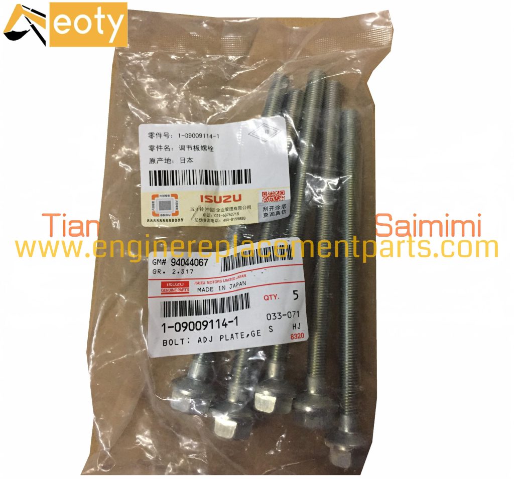 Genuine Isuzu 4HK1 6HK1 6BG1 Generator Adjusting Screw Bolt 109009-1141