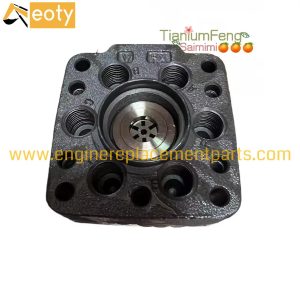 Iveco Genuine Rotor Head Assembly 1 468 336 457 / 1468 336457 Engine Spare Part