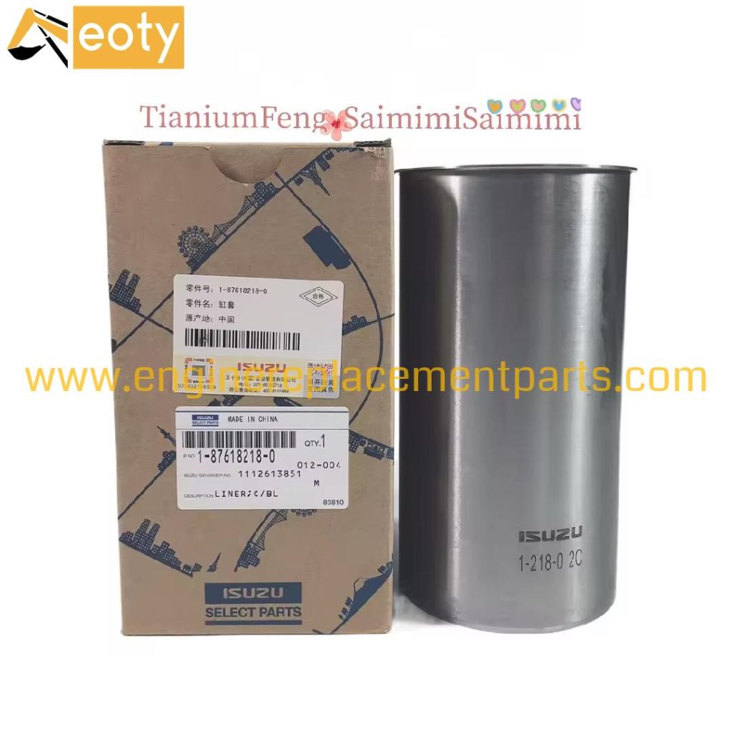 ISUZU 6BG1 / ZAX200 Cylinder Liner Semi-Liner 1112613851, 1-87618-218-0