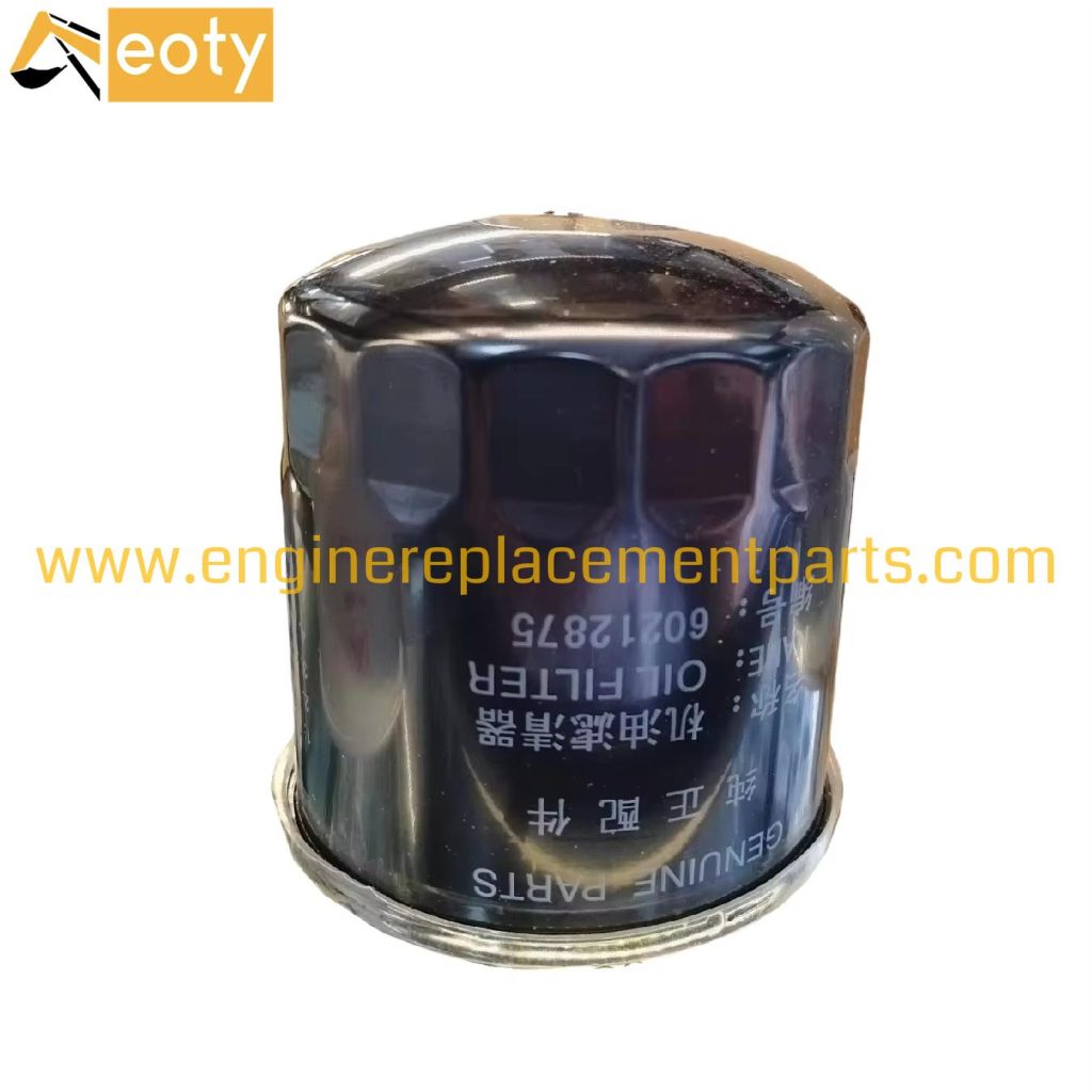 Genuine OEM Oil Filter 60212875 for Diesel Engine, Oil Cleaner Element