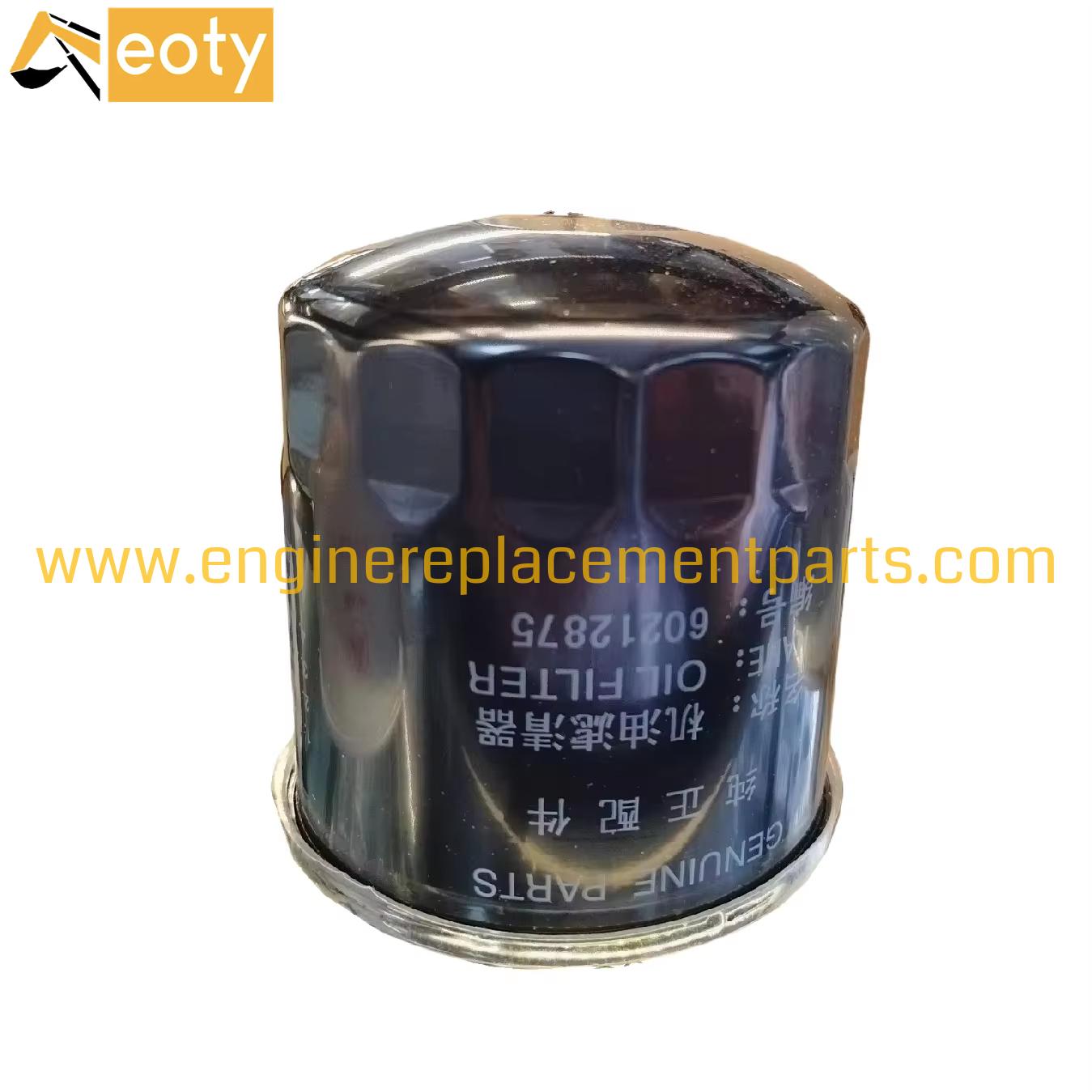 Genuine Oil Filter 60212875 For Engine Diesel Oil Cleaner Element