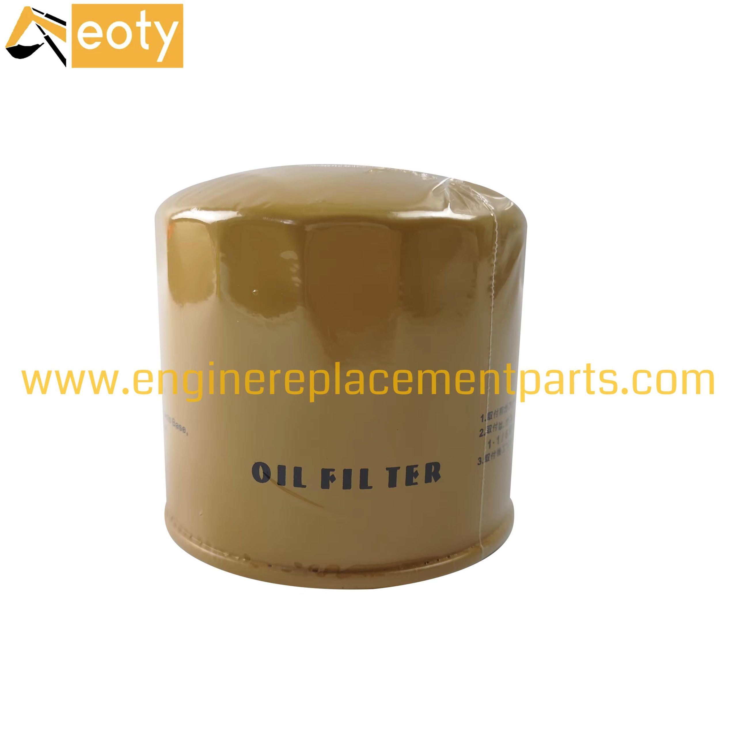 S4s Oil Filter 32a40-00100 Suitable For Mitsubishi Engine Parts