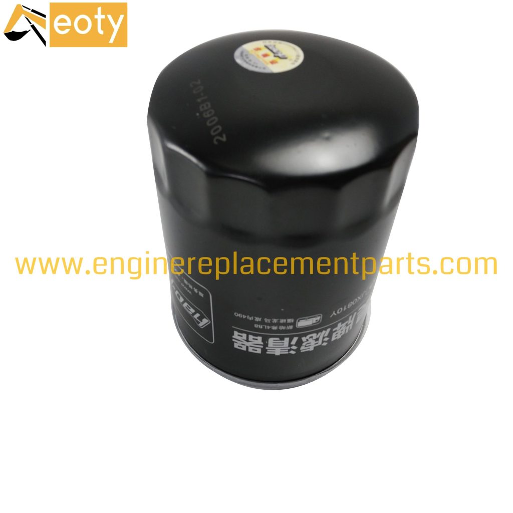 Xinchai XC490BPG Diesel Engine Oil Filter | OEM Size | 6-Month Warranty