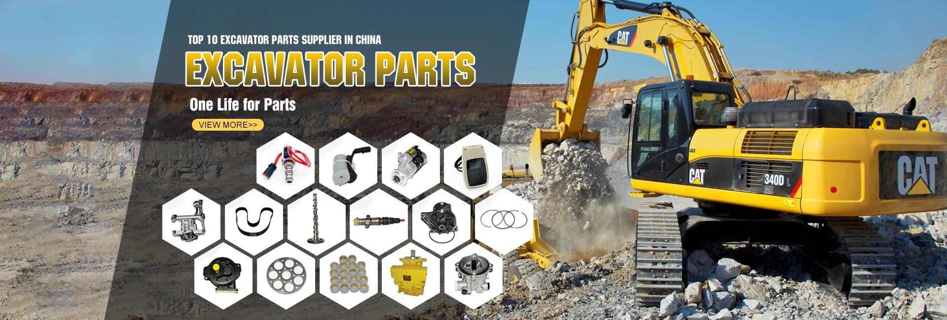 OEM/ODM Excavator Parts